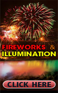 Niagara Falls Fireworks